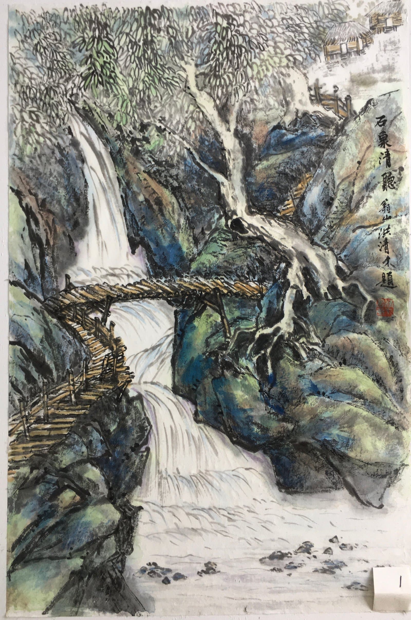 石泉清听（青绿山石） — Listening to the Clear Spring