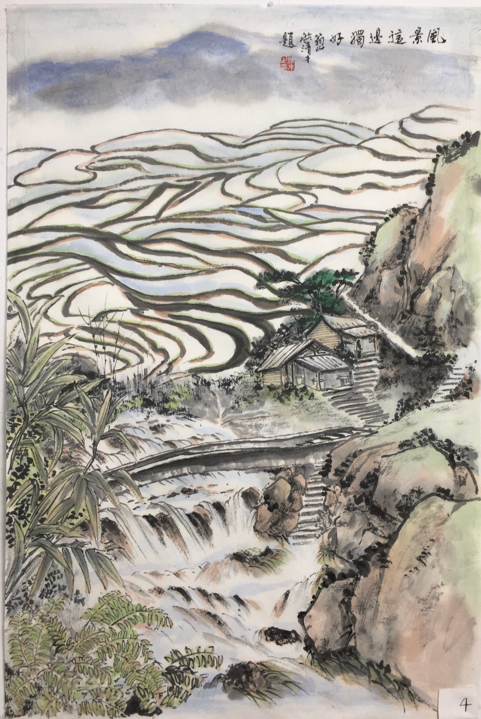 风景这边独好（梯田） — The Scenery Here Is Uniquely Beautiful