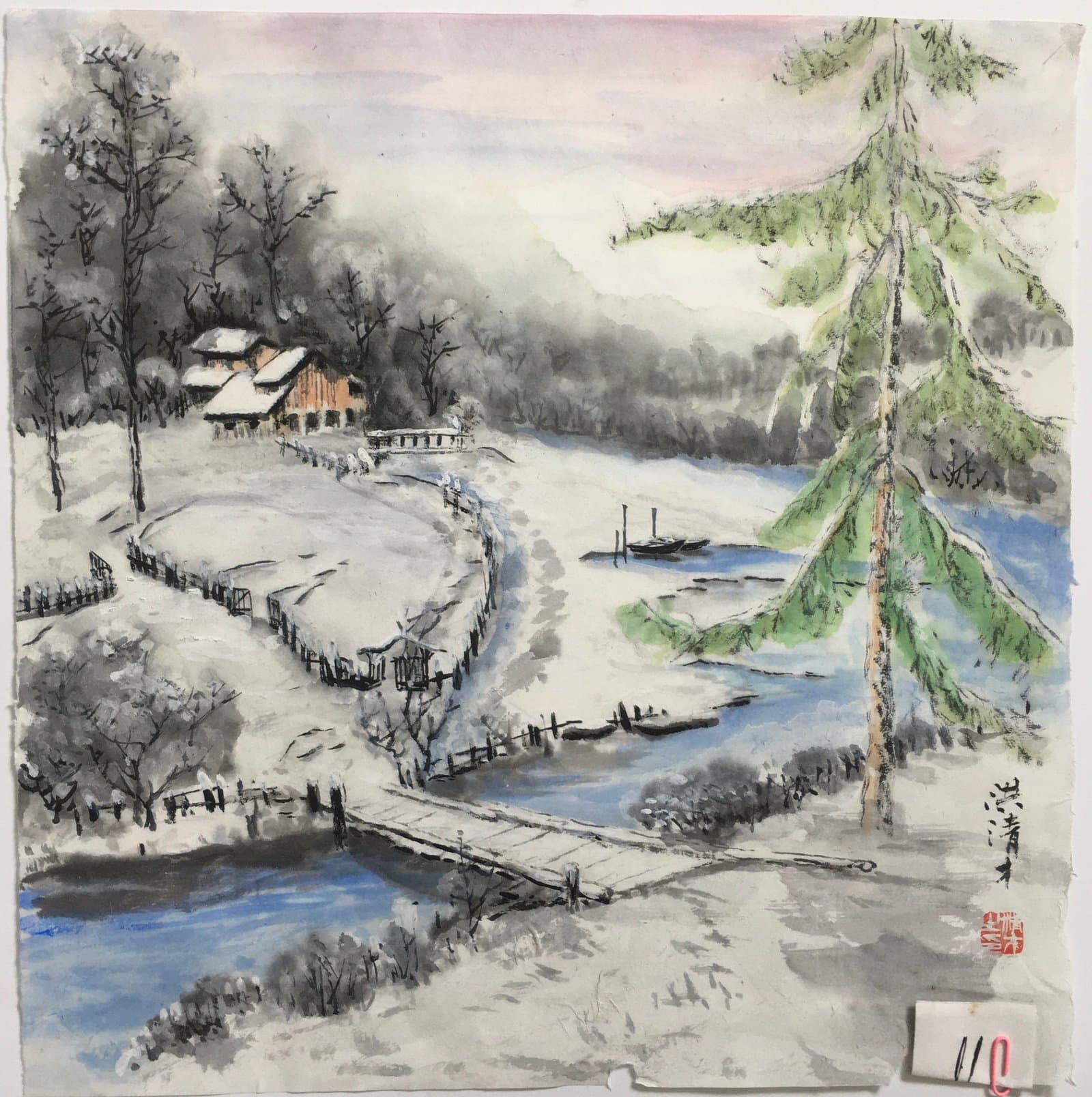 冬景小品（8开） — Winter Landscape Sketch