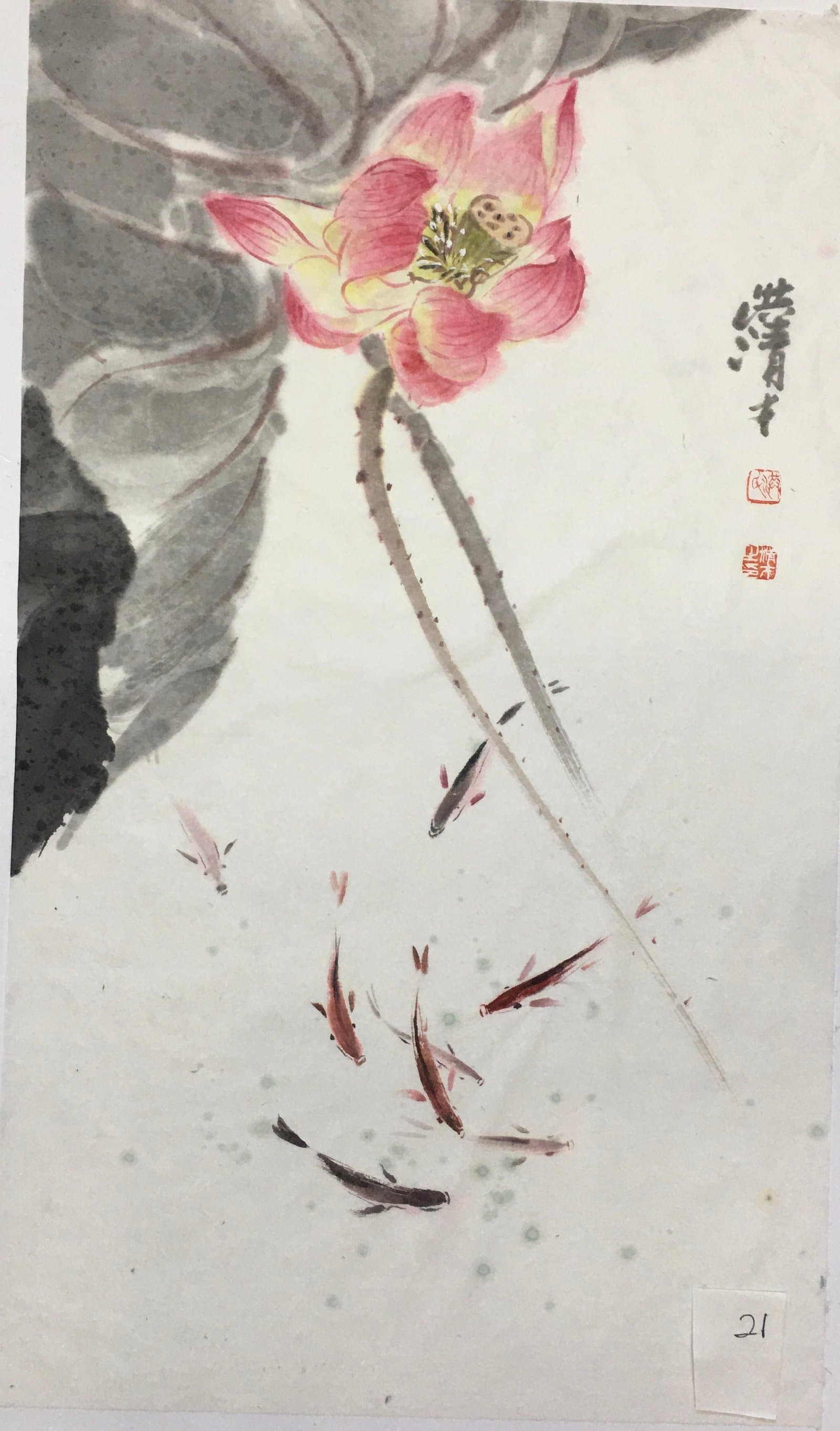 留着年年纸上香（鱼荷） — Fragrance Lingering on Paper