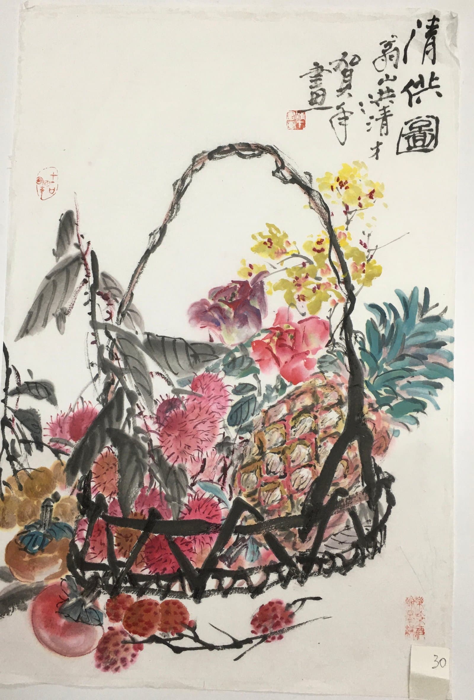 清供图（黄梨） — Scholarly Still Life with Pineapple