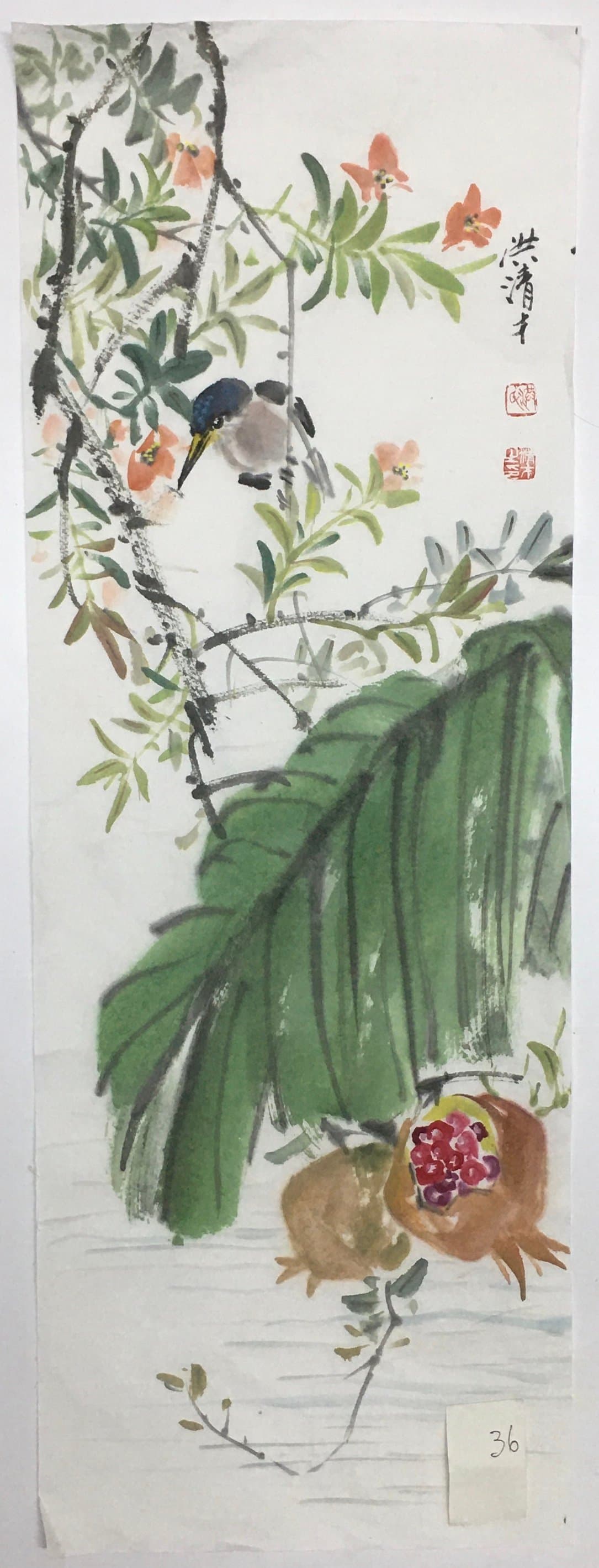 池边偶遇（翠鸟石榴） — Chance Encounter by the Pond