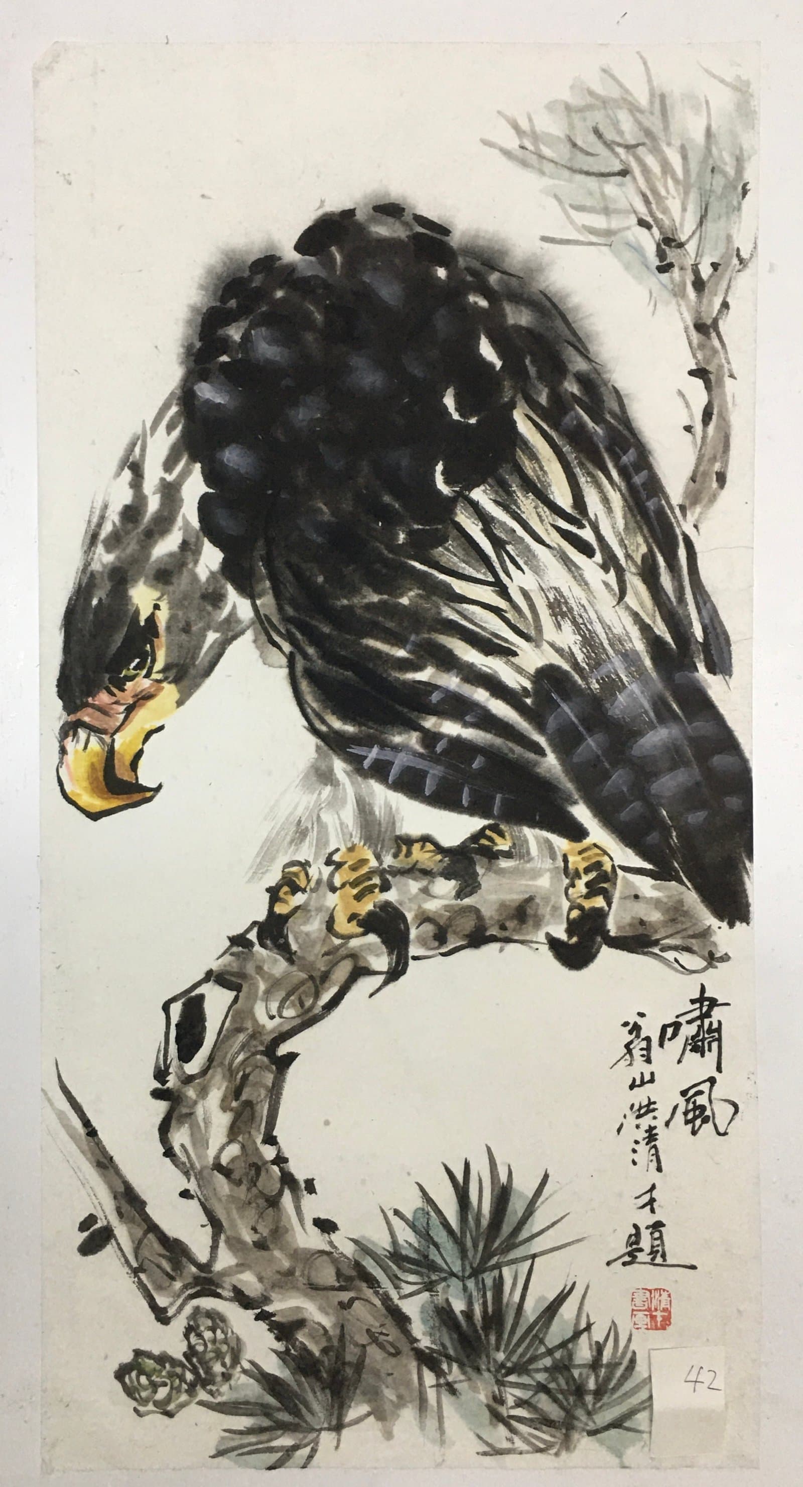 啸风（松鹰四开） — Whistling Wind