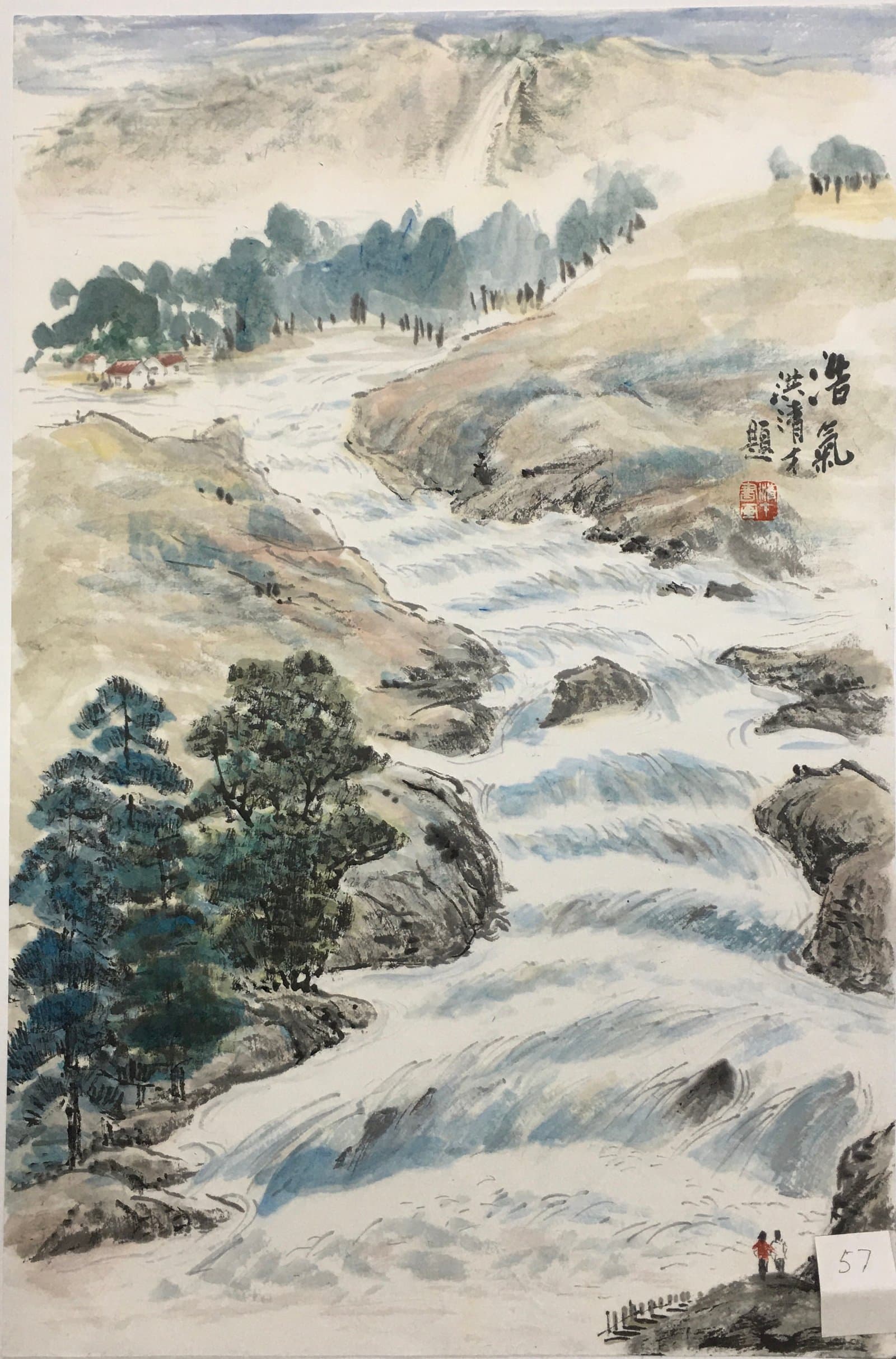 浩气（瀑布） — Majestic Spirit