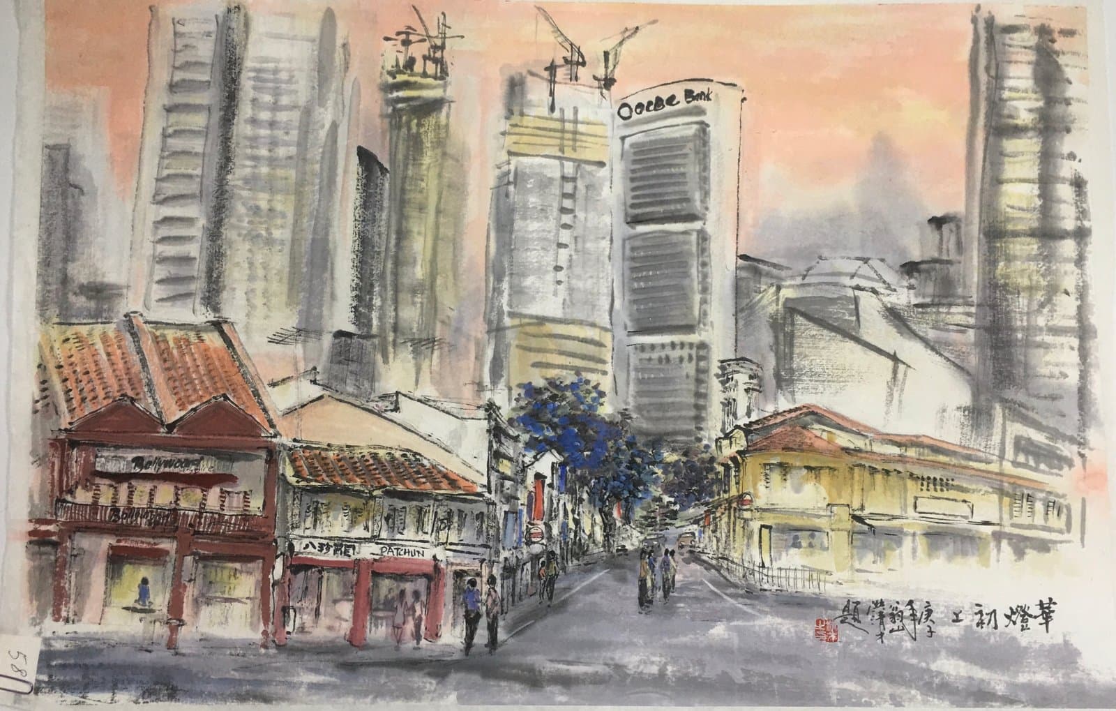 华灯初上 — Lights Coming On at Dusk