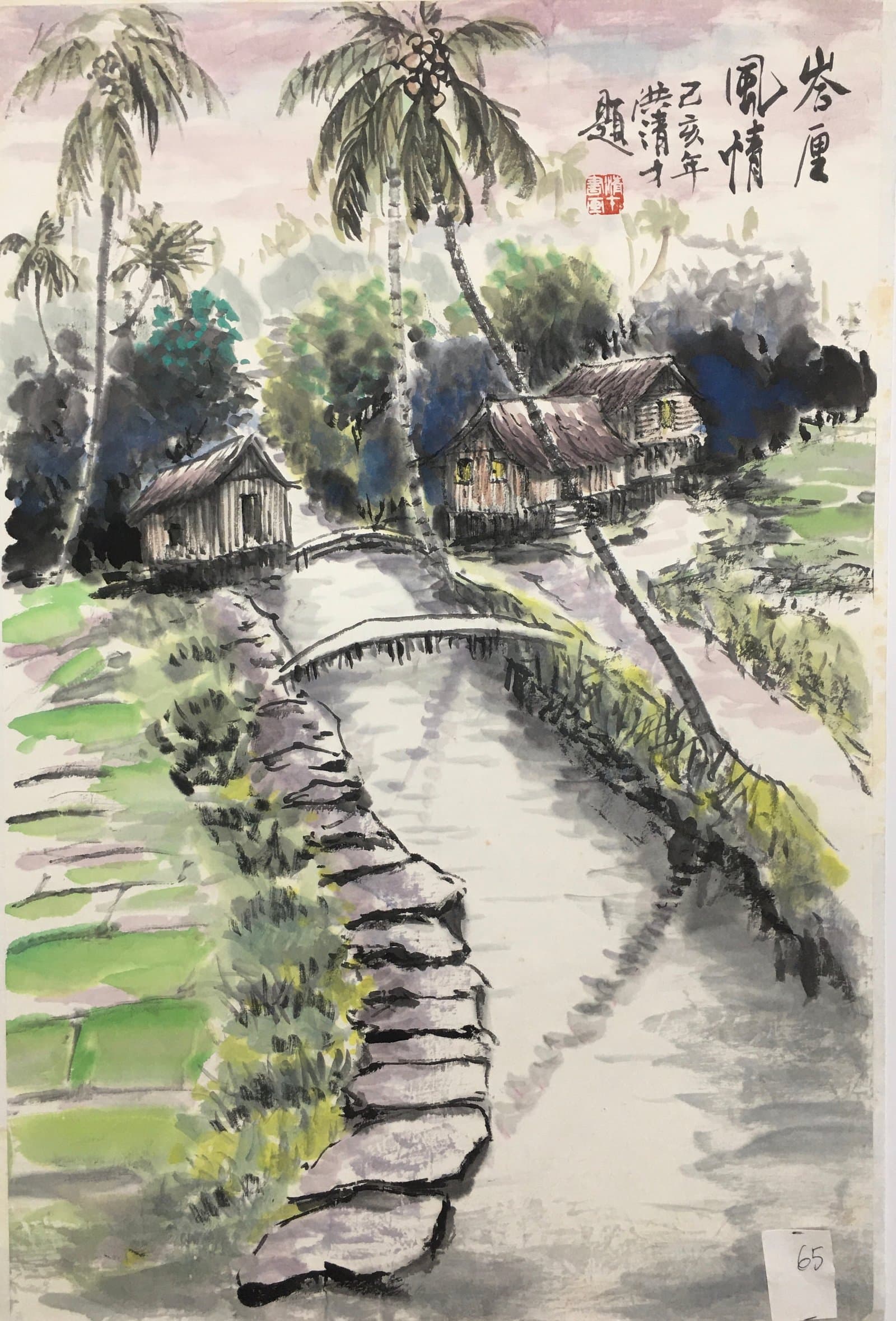 峇厘风情 — Bali Charm