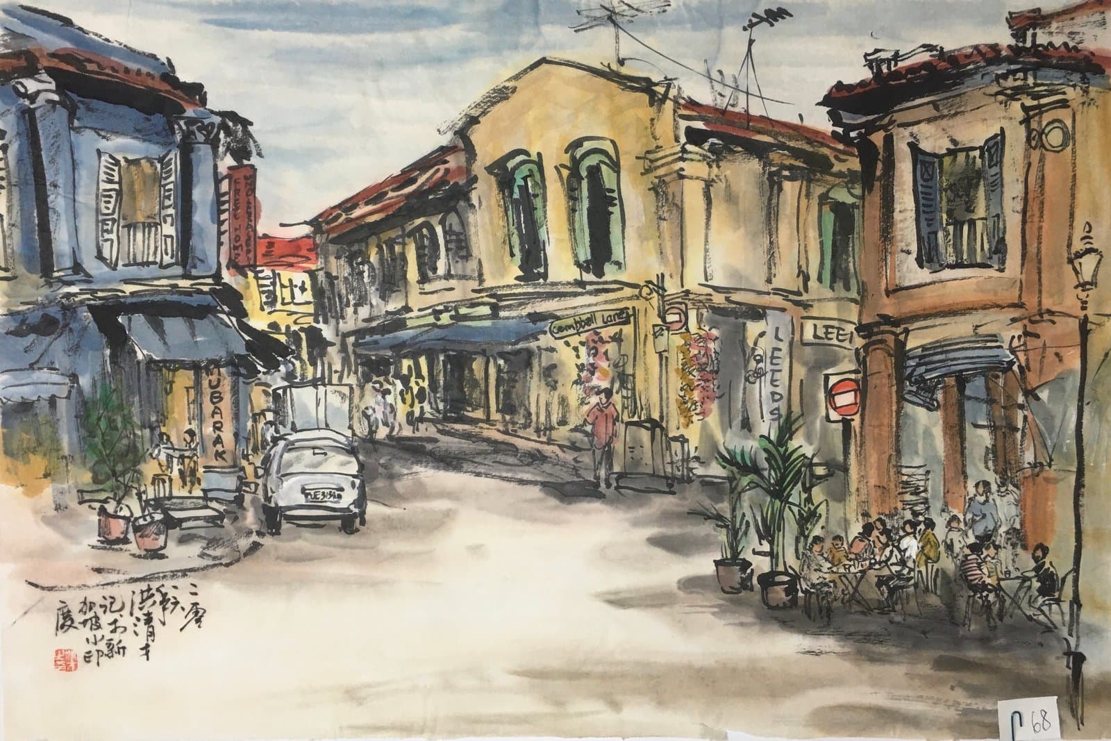小印度Campbell Lane — Little India Campbell Lane