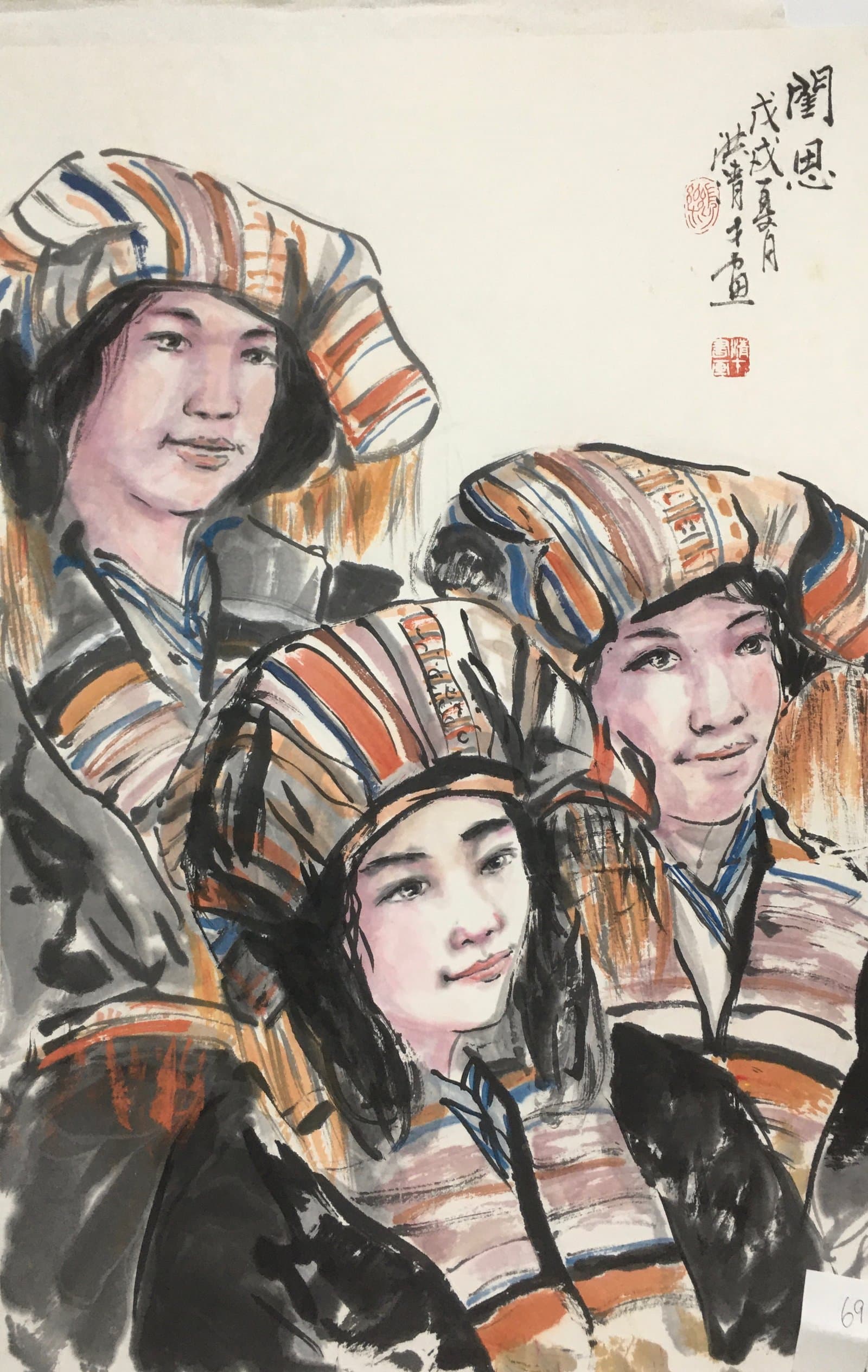 闺思 — A Lady's Thoughts