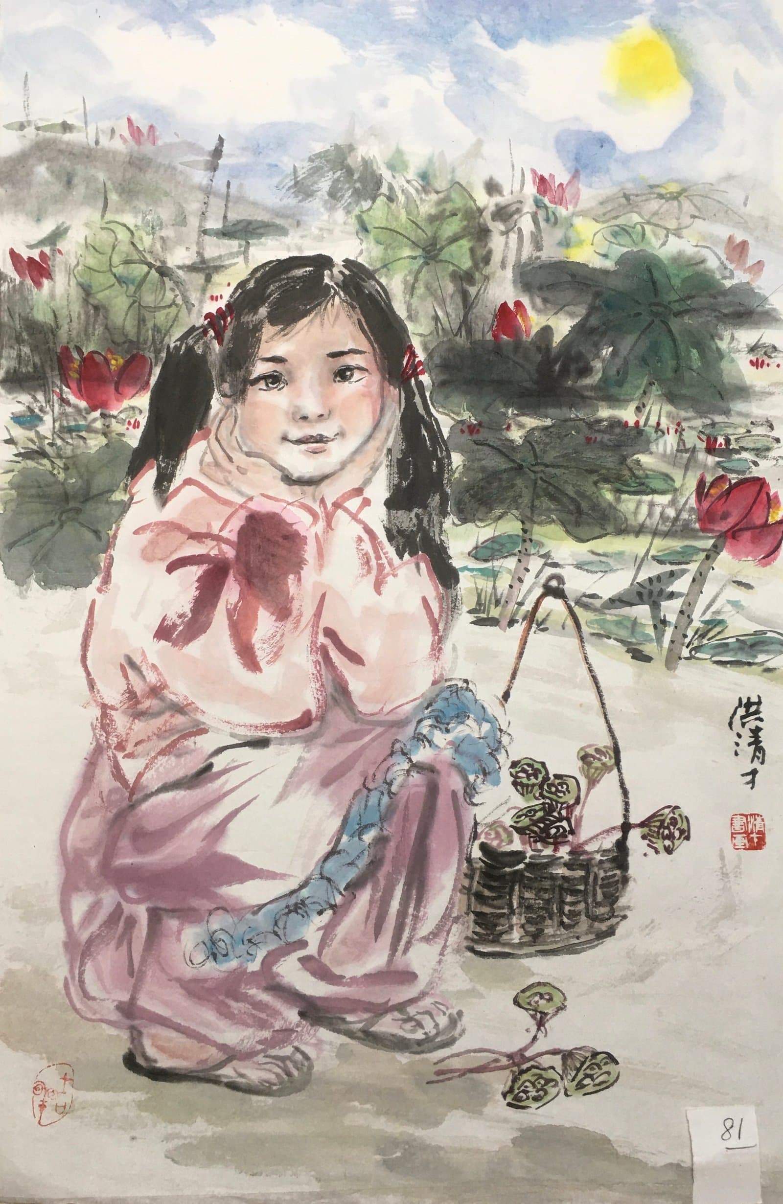 售莲子姑娘 — The Lotus Seed Seller