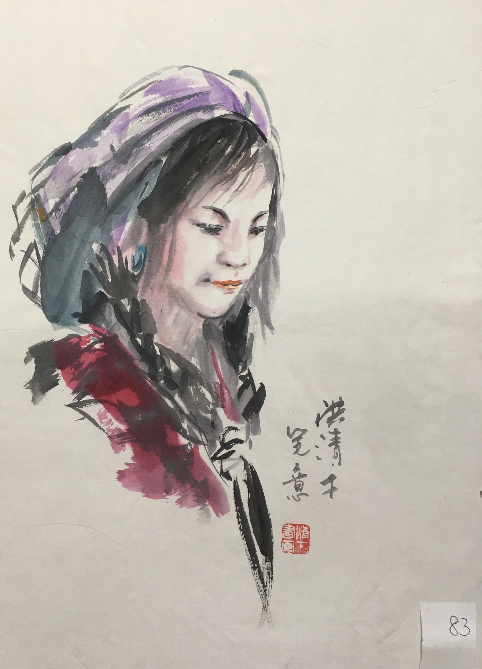 少女写生 — Sketching a Young Woman