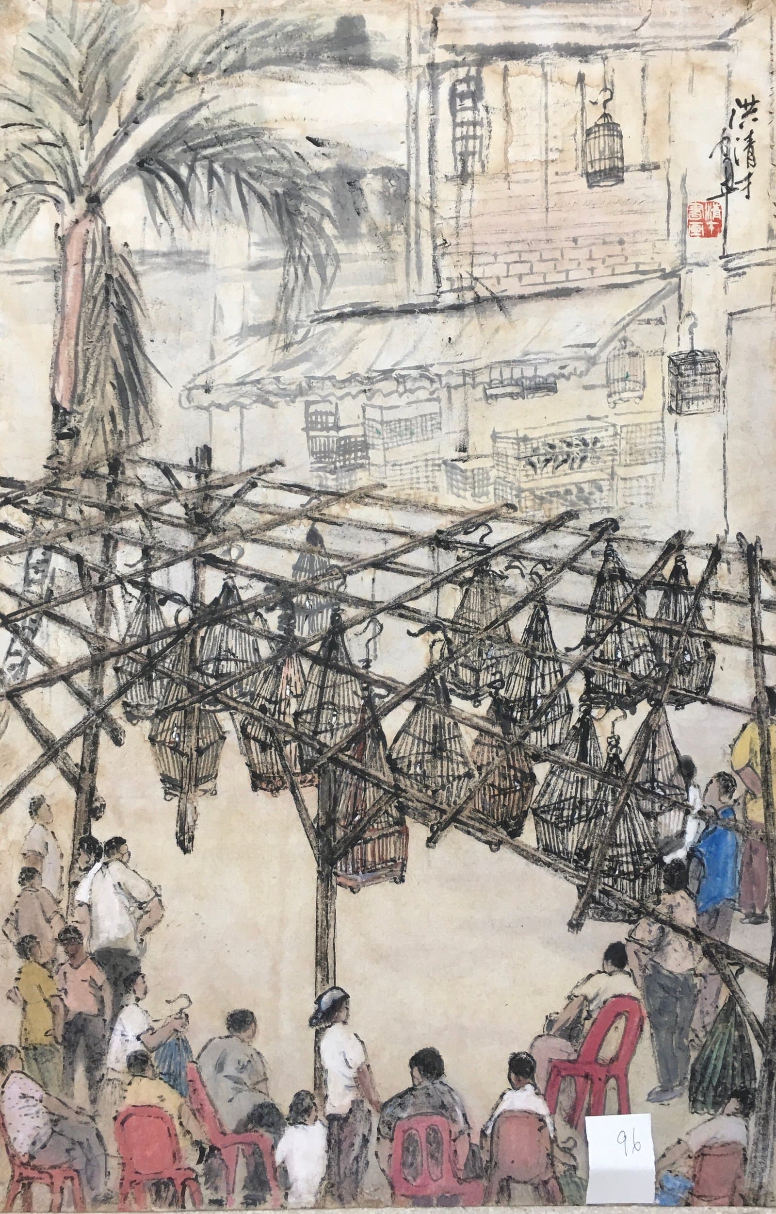 同好聚（蹓鸟图） — Bird Enthusiasts Gathering