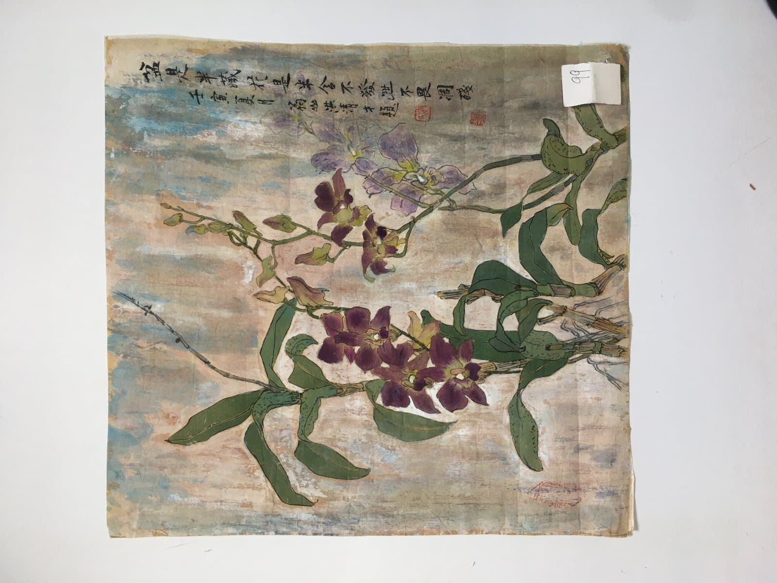 不畏凋残（葫姫 — Unafraid of Withering