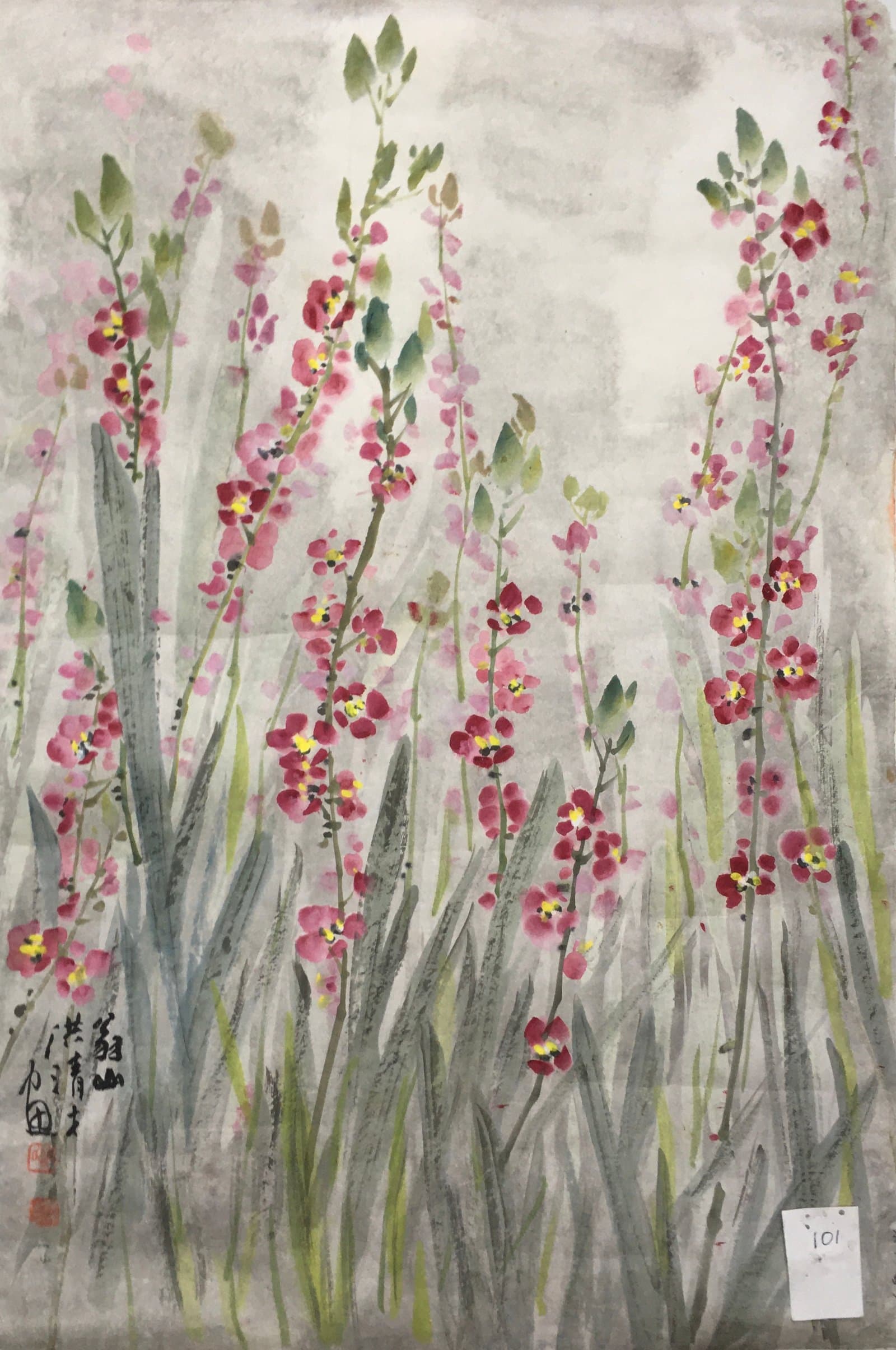 清芬幽远（葫姬） — Distant Subtle Fragrance