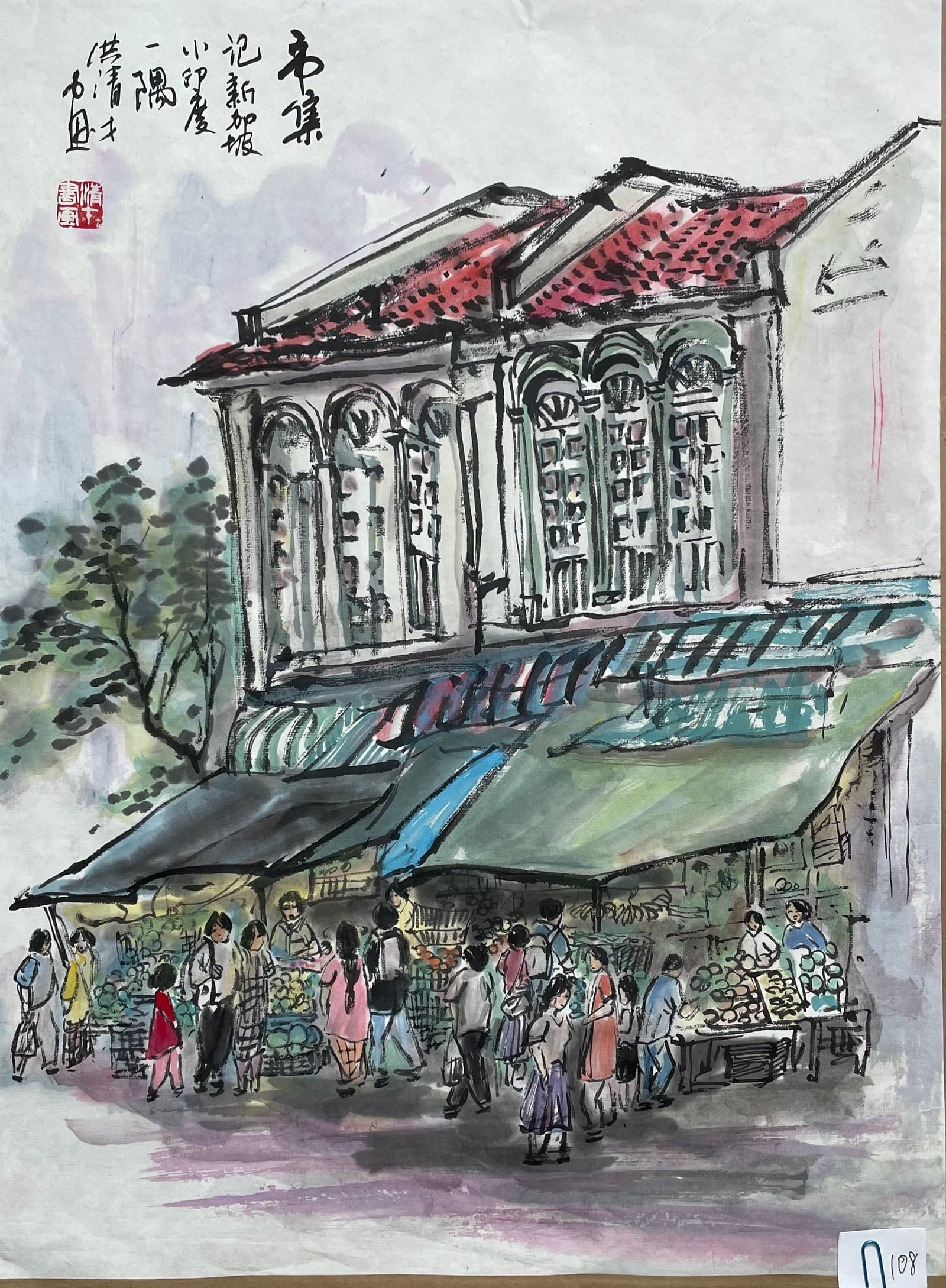 小印度市集 — Little India Market