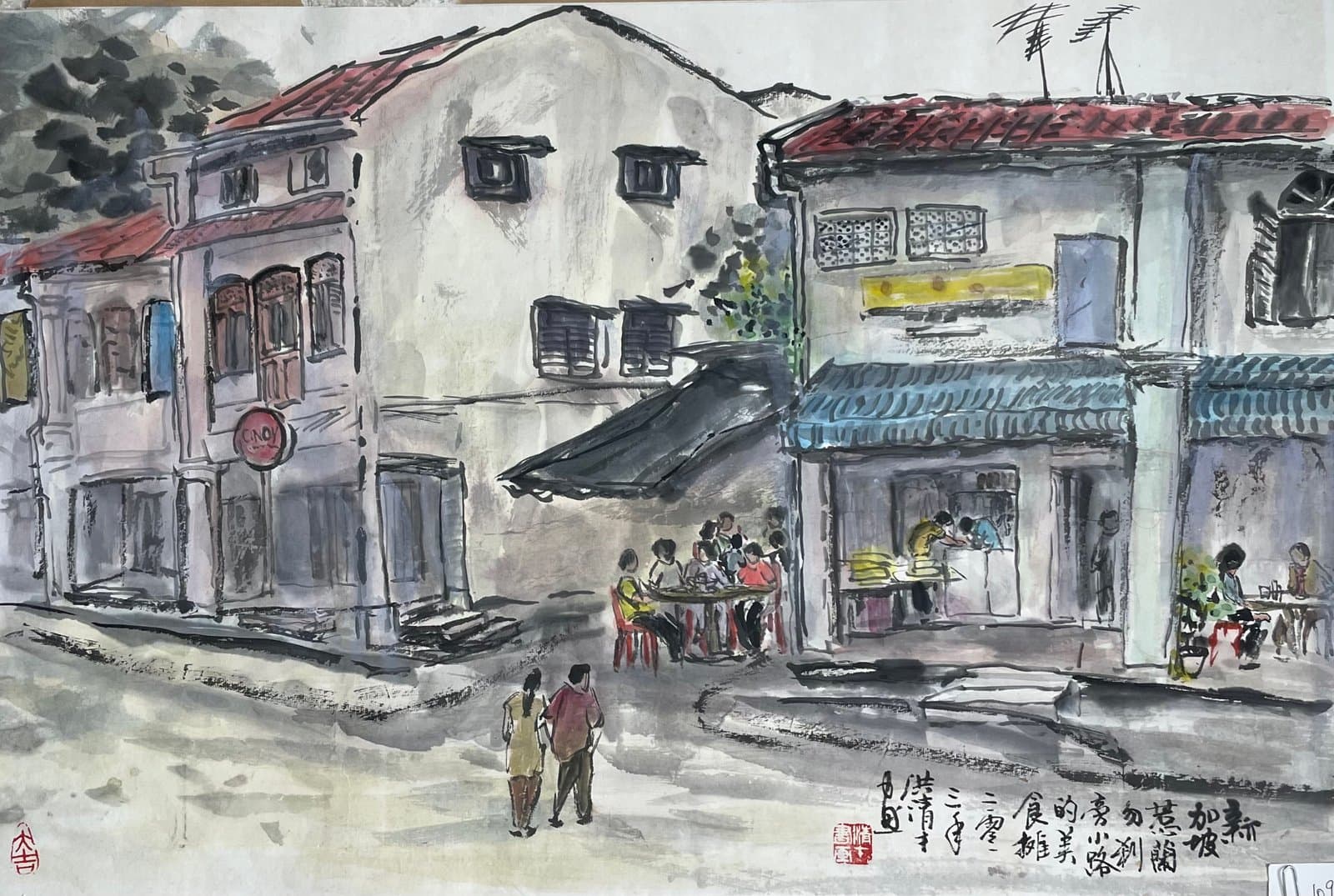 惹兰勿刹路边美食摊 — Jalan Besar Roadside Food Stalls