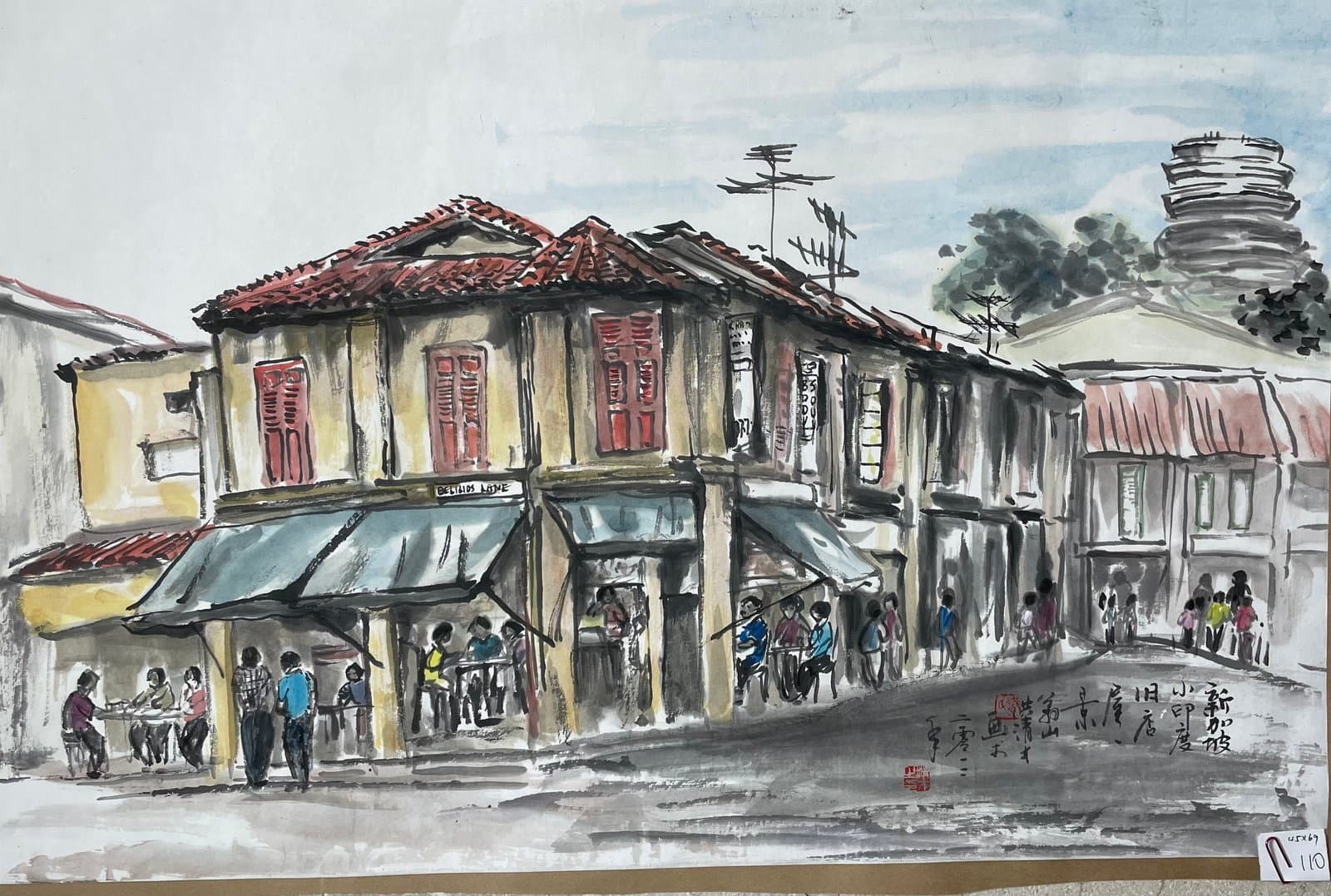 小印度旧店屋 — Old Shophouses of Little India