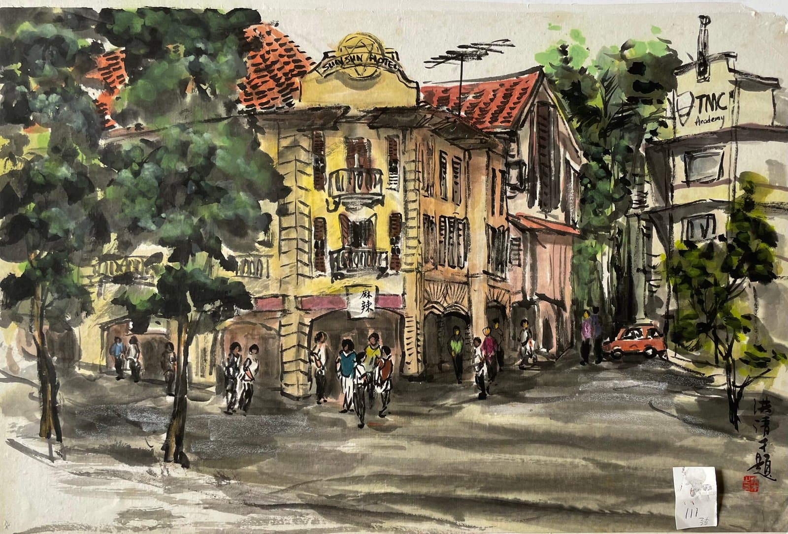 Middle Rd密驼路 — Middle Road