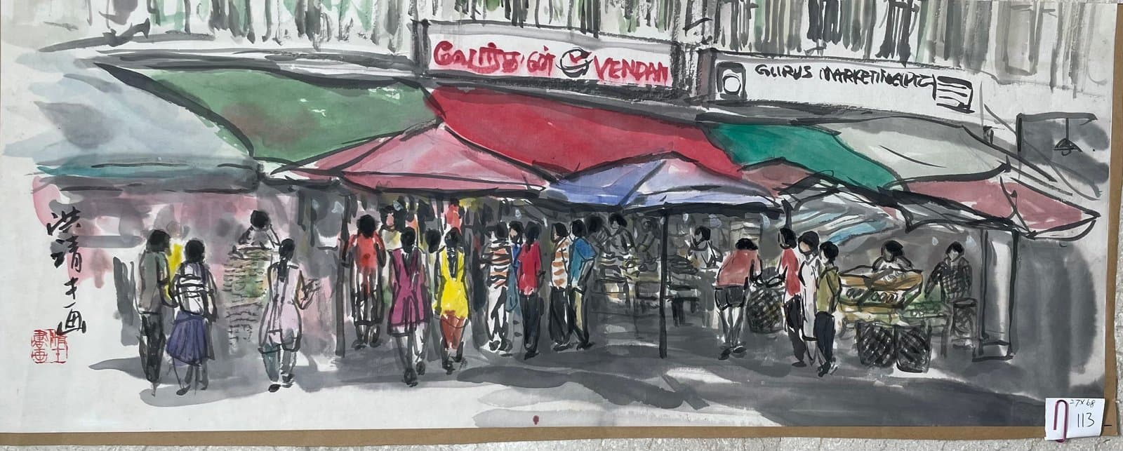 小印度菜摊 — Little India Vegetable Stall