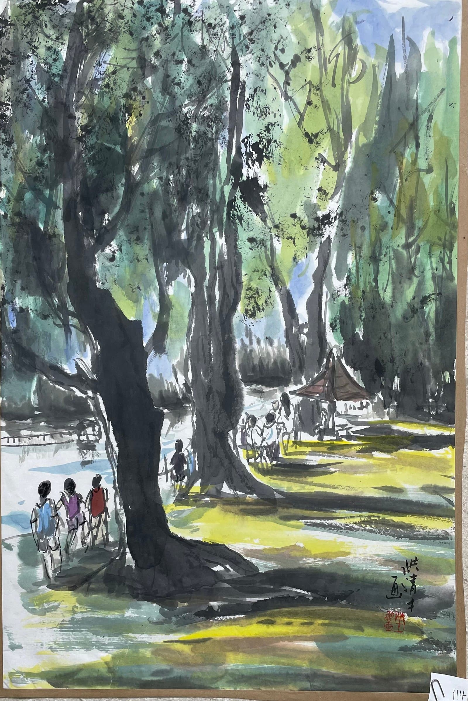 麦里芝休闲 — Leisure at MacRitchie