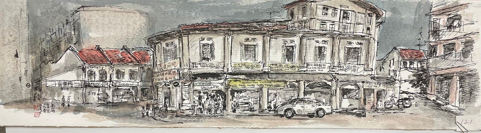 新加坡芽笼19巷 — Singapore Geylang Lorong 19