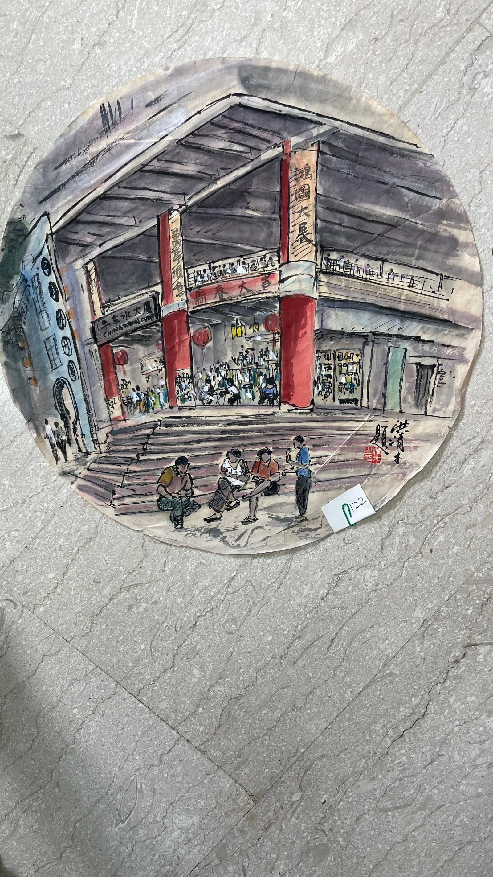 牛车水大厦 — Chinatown Complex