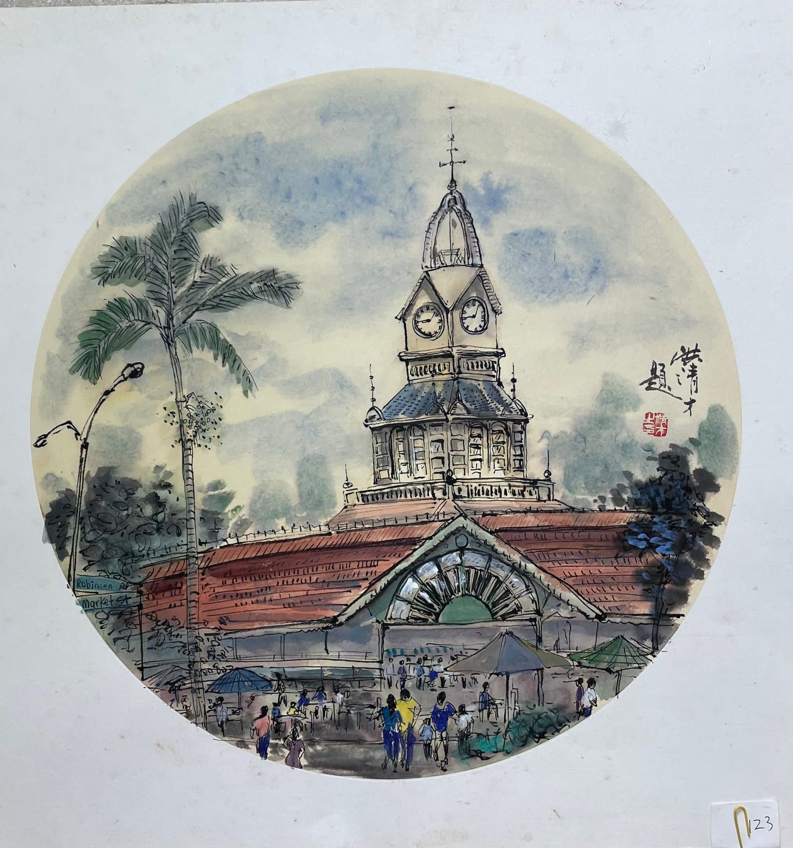 老巴刹 — Lau Pa Sat