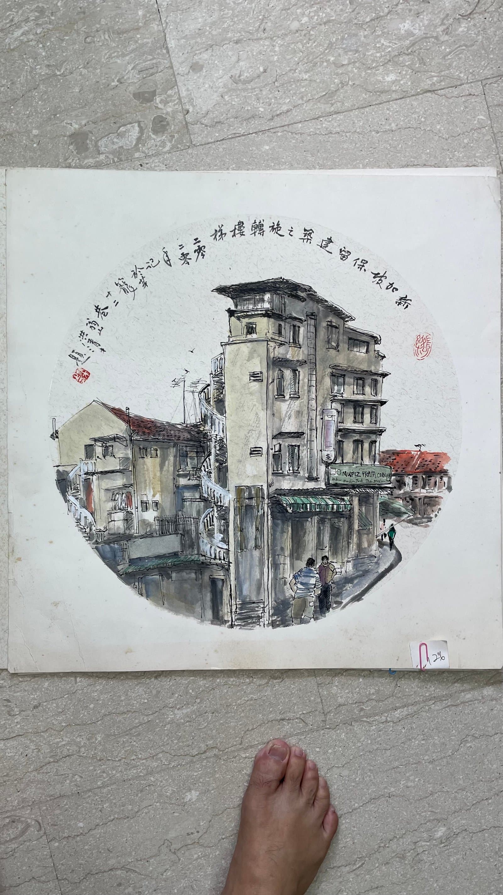 芽笼12巷旋转楼梯（园） — Geylang Lorong 12 Spiral Staircase