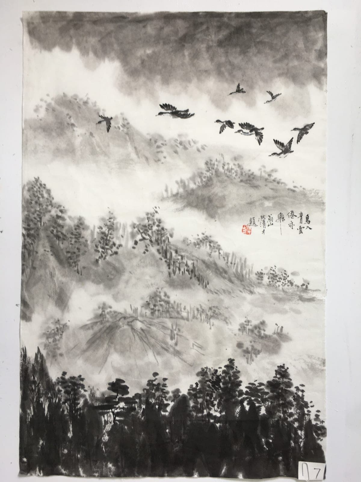 Bird Soaring into Blue Clouds