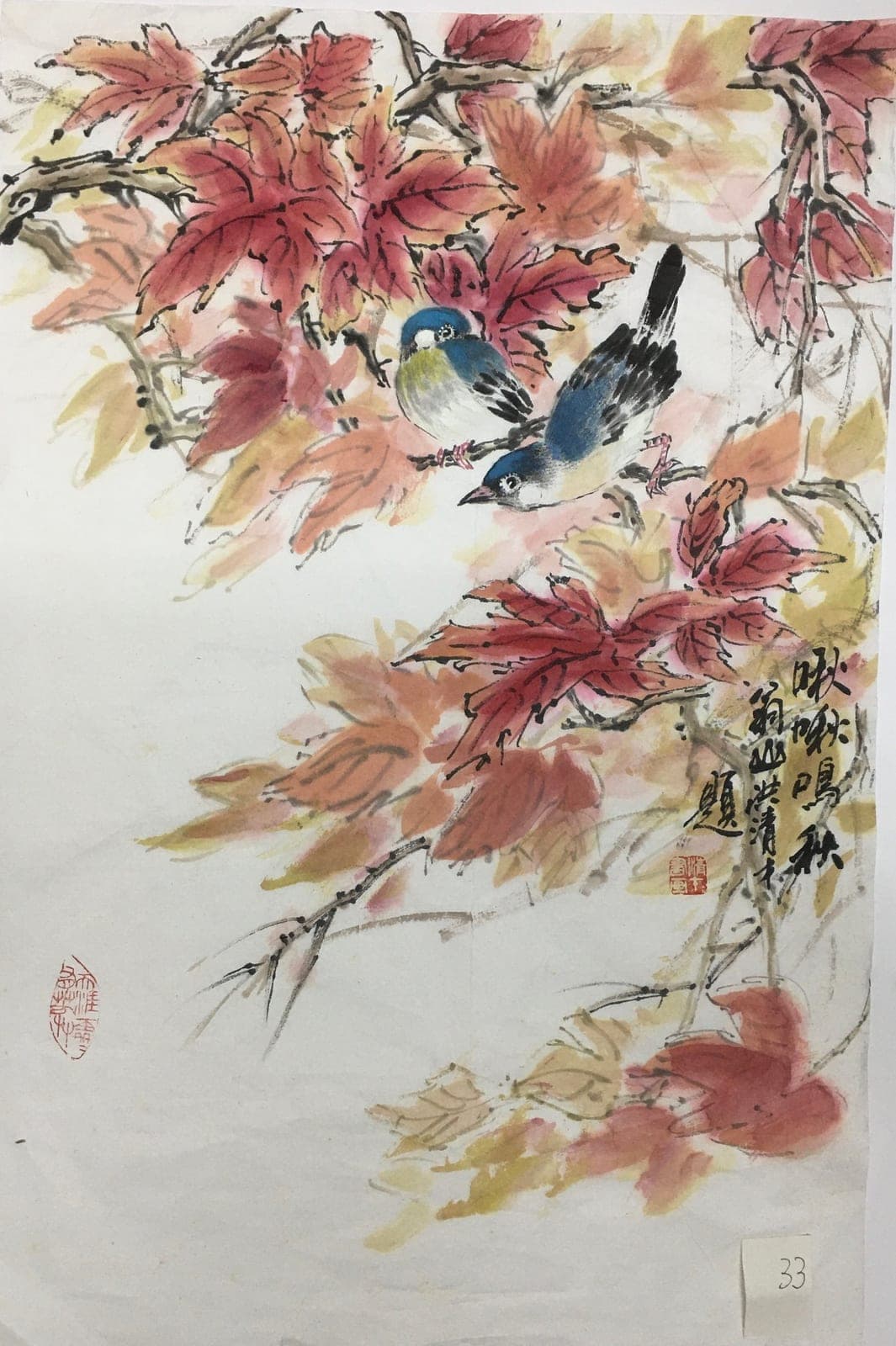 Chirping in Autumn