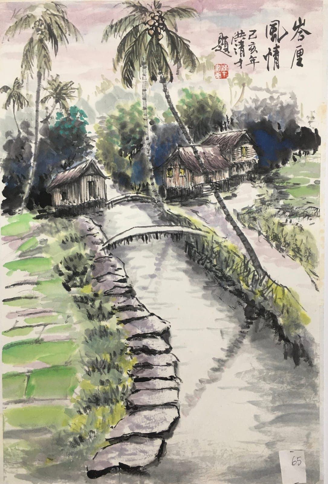 Bali Charm