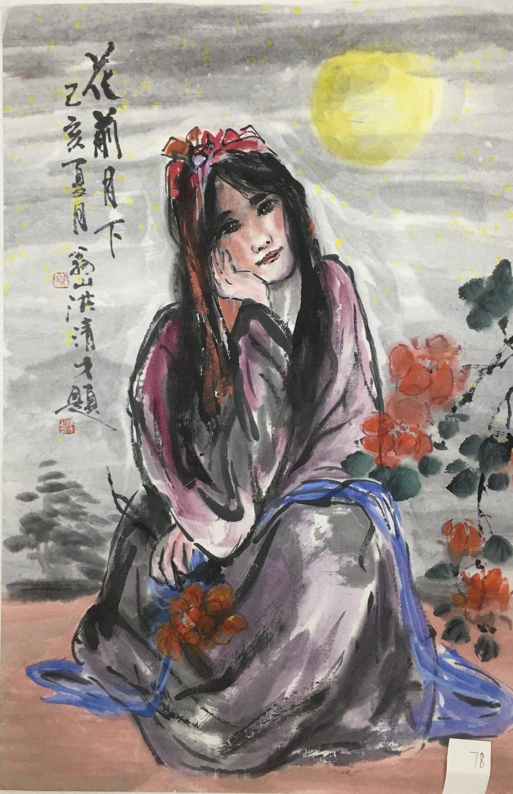Flowers and Moonlight