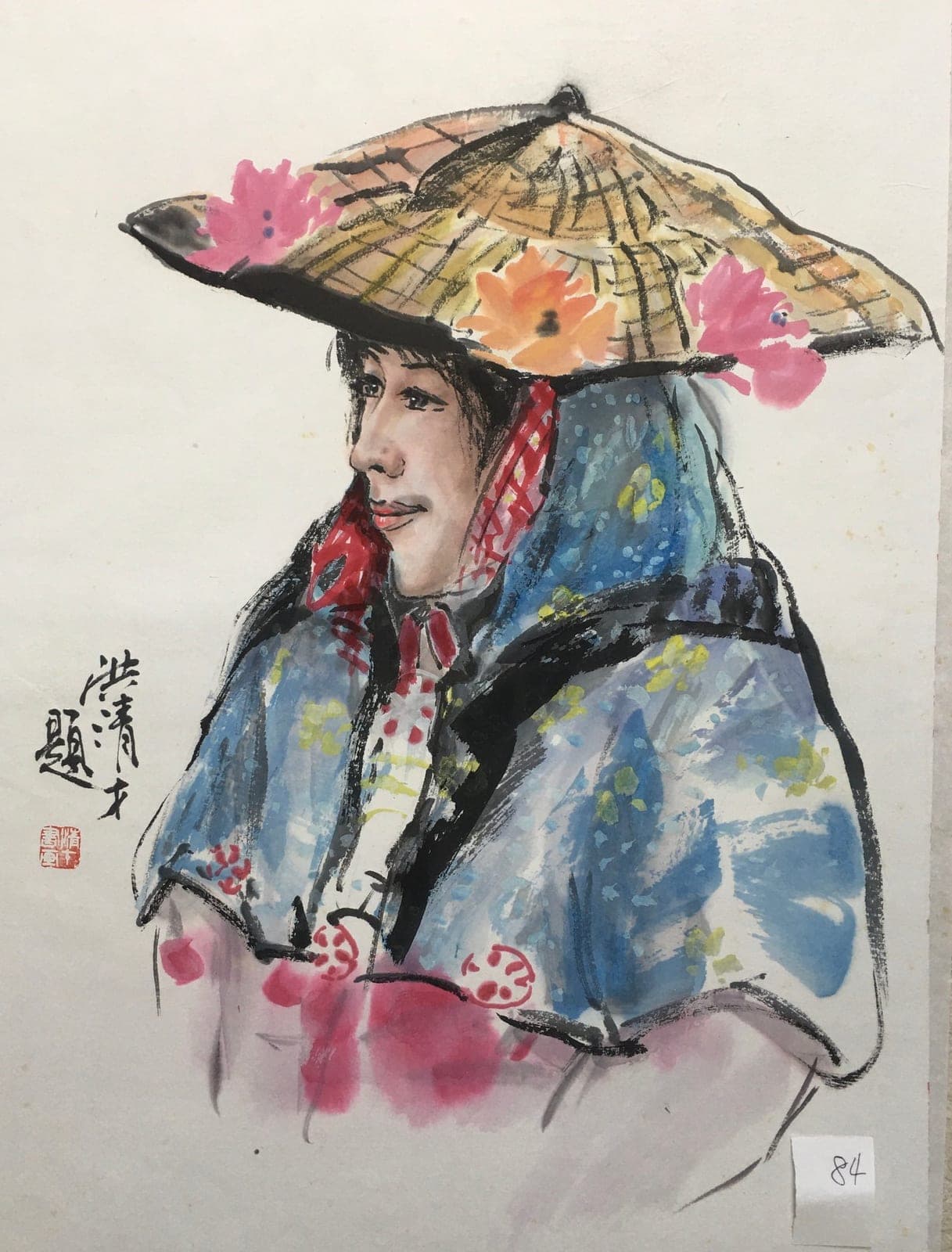 Sketching a Village Woman