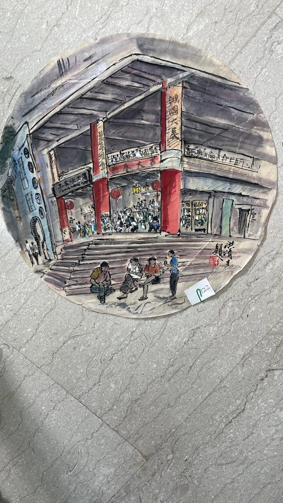 Chinatown Complex